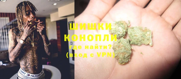 кристаллы Кукмор