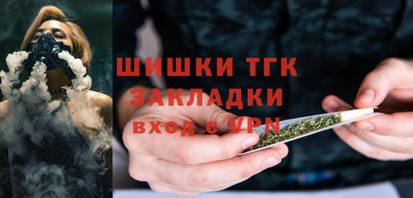гашиш Куйбышев