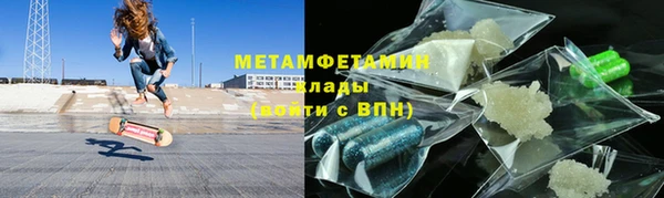 гашиш Куйбышев