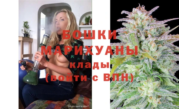 хмурый Краснослободск