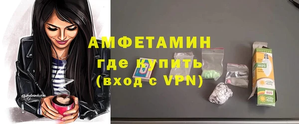 кристаллы Кукмор