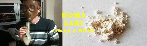 мефедрон мука Кулебаки