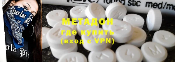 гашиш Куйбышев