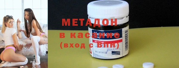 хмурый Краснослободск