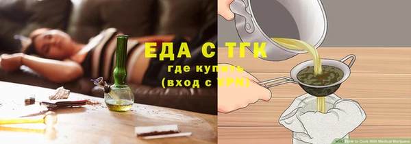 гашиш Куйбышев