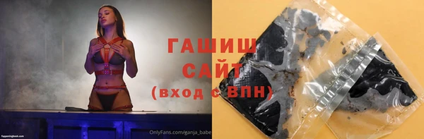 кристаллы Кукмор