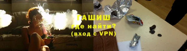 кристаллы Кукмор