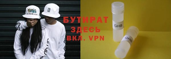кристаллы Кукмор