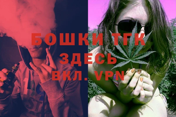 гашиш Куйбышев