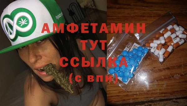 гашиш Куйбышев
