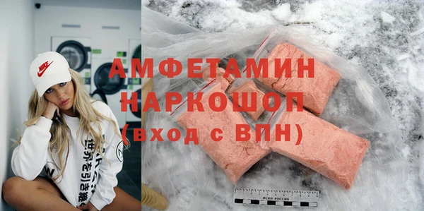 гашиш Куйбышев