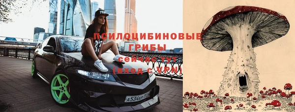 мефедрон мука Кулебаки