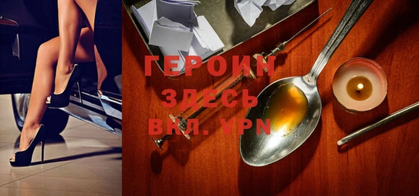 хмурый Краснослободск