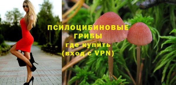 гашиш Куйбышев