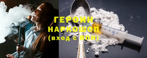 кристаллы Кукмор
