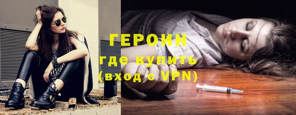кристаллы Кукмор