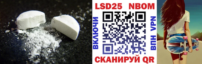 Купить  Бокситогорск  Лсд 25 экстази ecstasy 